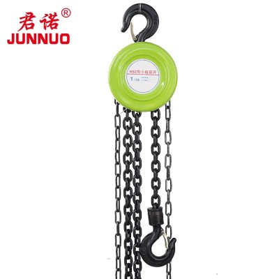 2T HSZ Chain Hoist Double Pawl Brake for Safe Lifting Operations