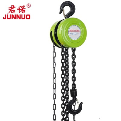 2T HSZ Chain Hoist High-Strength Steel Housing for Durability