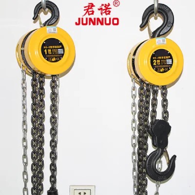 2T HSZ Chain Hoist Enclosed Gear Mechanism for Low Maintenance