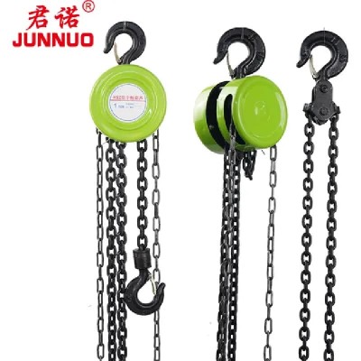 2T HSZ Chain Hoist High-Precision Gears for Smooth Operation