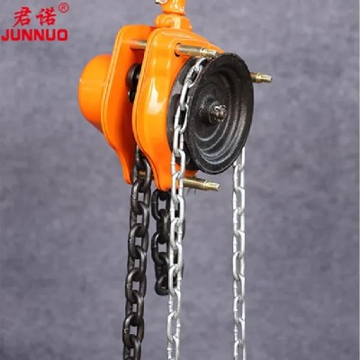 1T VT Chain Hoist 315mm Headroom for Low Clearance Areas