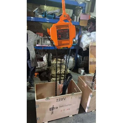2T Fixed HHBB Chain Hoist 440V 3-Phase for Heavy Industry
