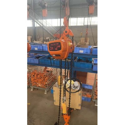 3T Fixed HHBB Electric Hoist with Overload Protection Safety