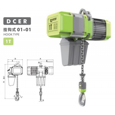 10T Fixed European Chain Hoist 3.5m/min Overhead Crane SE Asia Factory