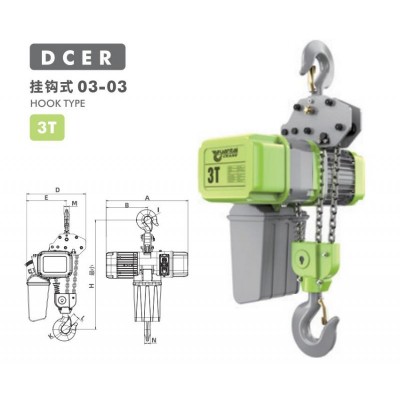 1000kg Fixed Hoist European Type 2kW 9.2m/min M5 7.1x21 Chain