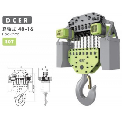 1T Fixed Hoist European Spec VFD 1.2~9.2m/min 2kW M5 Chain Hoist
