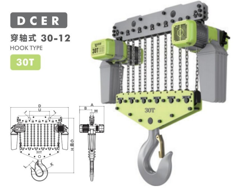 1T Fixed Electric Chain Hoist Euro M5 9.2m/min 2kW IP55