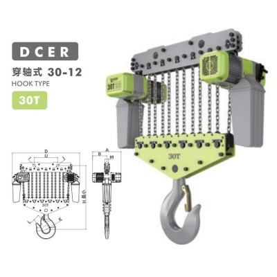1000kg Fixed European Electric Chain Hoist 2kW 9.2m/min M5