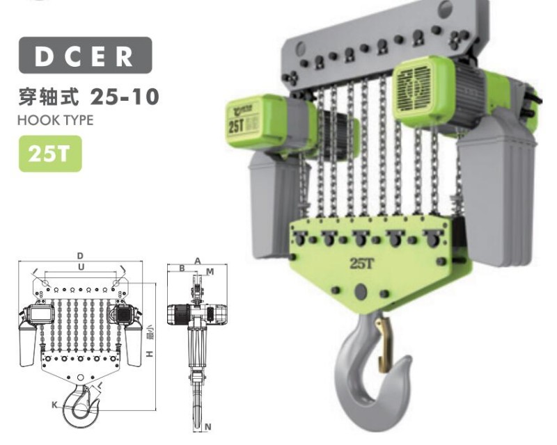 1T Fixed Euro Chain Hoist 9.2m/min 2kW M5 380V 3 Phase