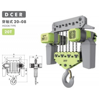 1T Fixed Electric Hoist European Standard 2kW 9.2m/min M5 IP55