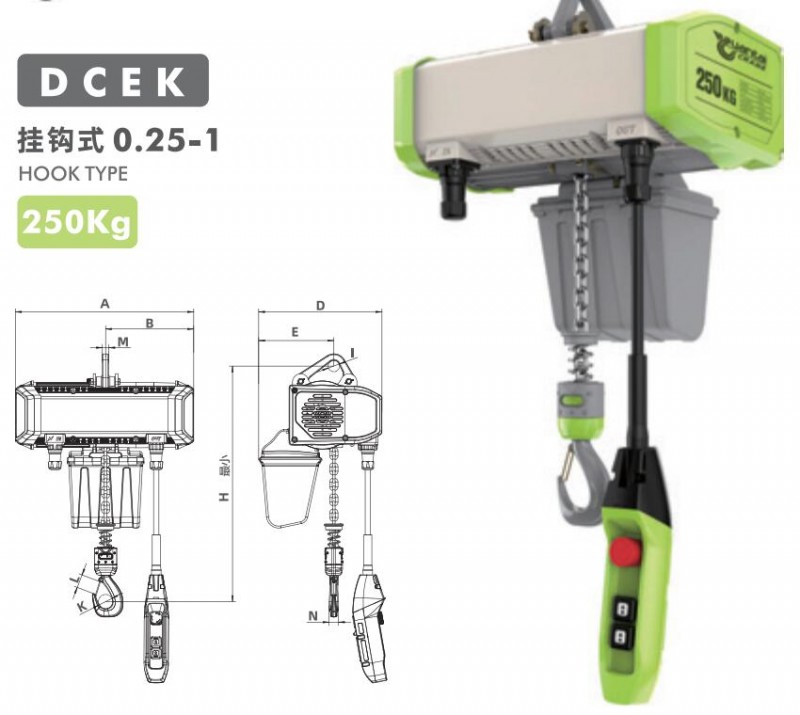 1T Fixed Euro Chain Hoist 9.2m/min 2kW M5 380V 3 Phase