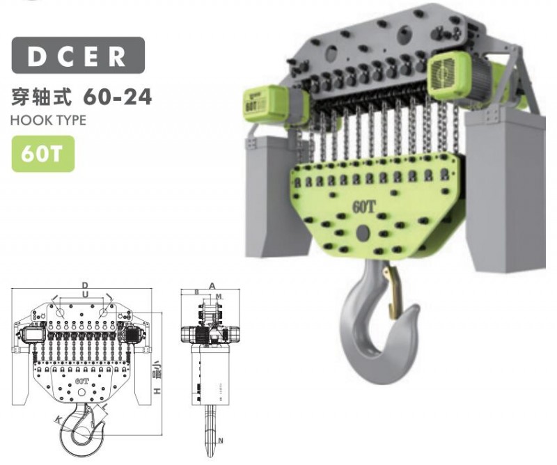 1T Fixed Euro Chain Hoist 9.2m/min 2kW M5 380V 3 Phase