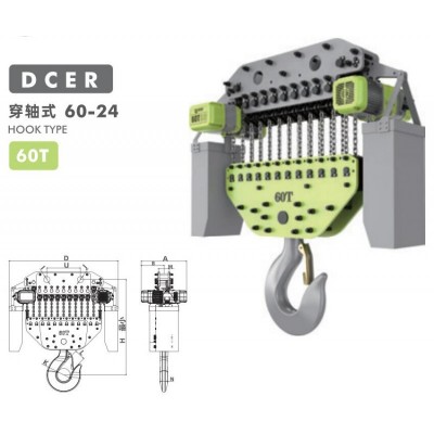 1T Fixed Type Euro Hoist 9.2m/min 2kW M5 7.1x21 Chain IP55