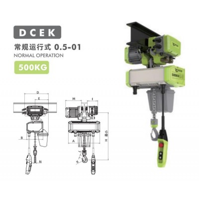 0.5T Traveling Euro Hoist VFD 1.5~10.5m/min Vietnam Maintenance Shop Crane