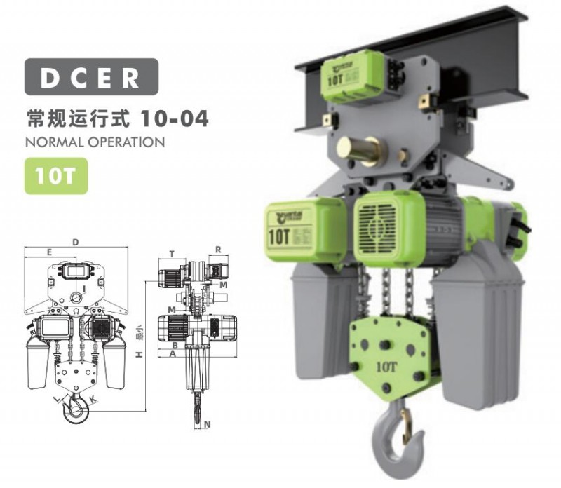 3000kg Traveling Euro Electric Hoist 3m/min India Automotive Plant Crane