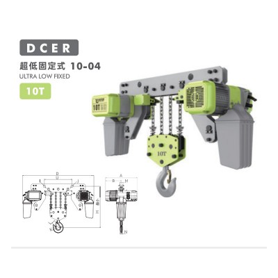 10T Low Headroom Electric Hoist VFD 0.5~4.2m/min Overhead Crane Canada