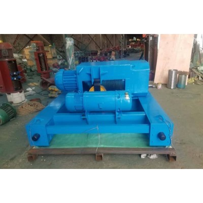 500kg Double Girder Crab Hoist MD Dual Speed for Brazil Workshop