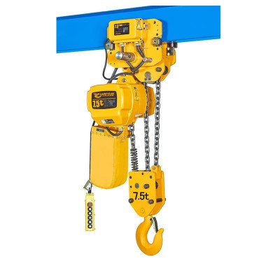 7.5T Motorized Trolley Hoist Reverse Phase Protection for Russia Shop