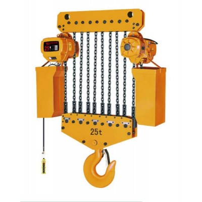 25000kg Electric Chain Hoist Motorized Trolley G80 Chain for Brazil