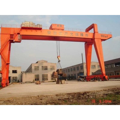 16t U-Shaped Double Girder Gantry Crane 10m Lift 30m Span Nigeria