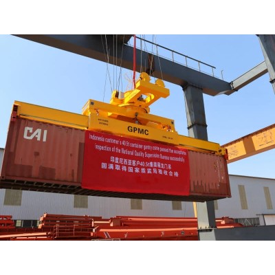 35t Rail-Mounted Container Gantry Crane 12.5m Lift 35m Span Poland